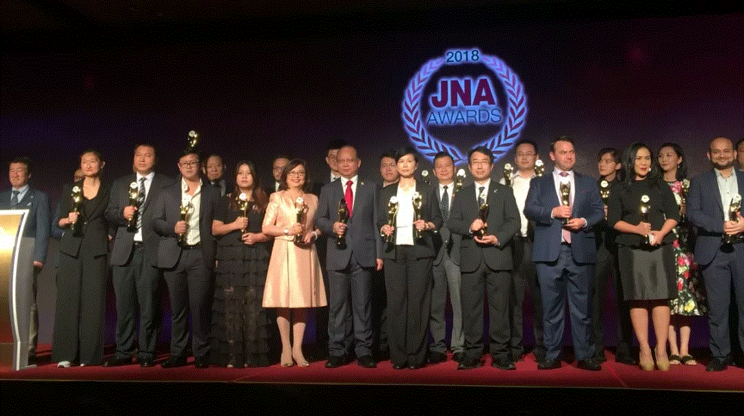 星空官方站线网站-星空(中国)入围JNA2018年度杰出企业大奖