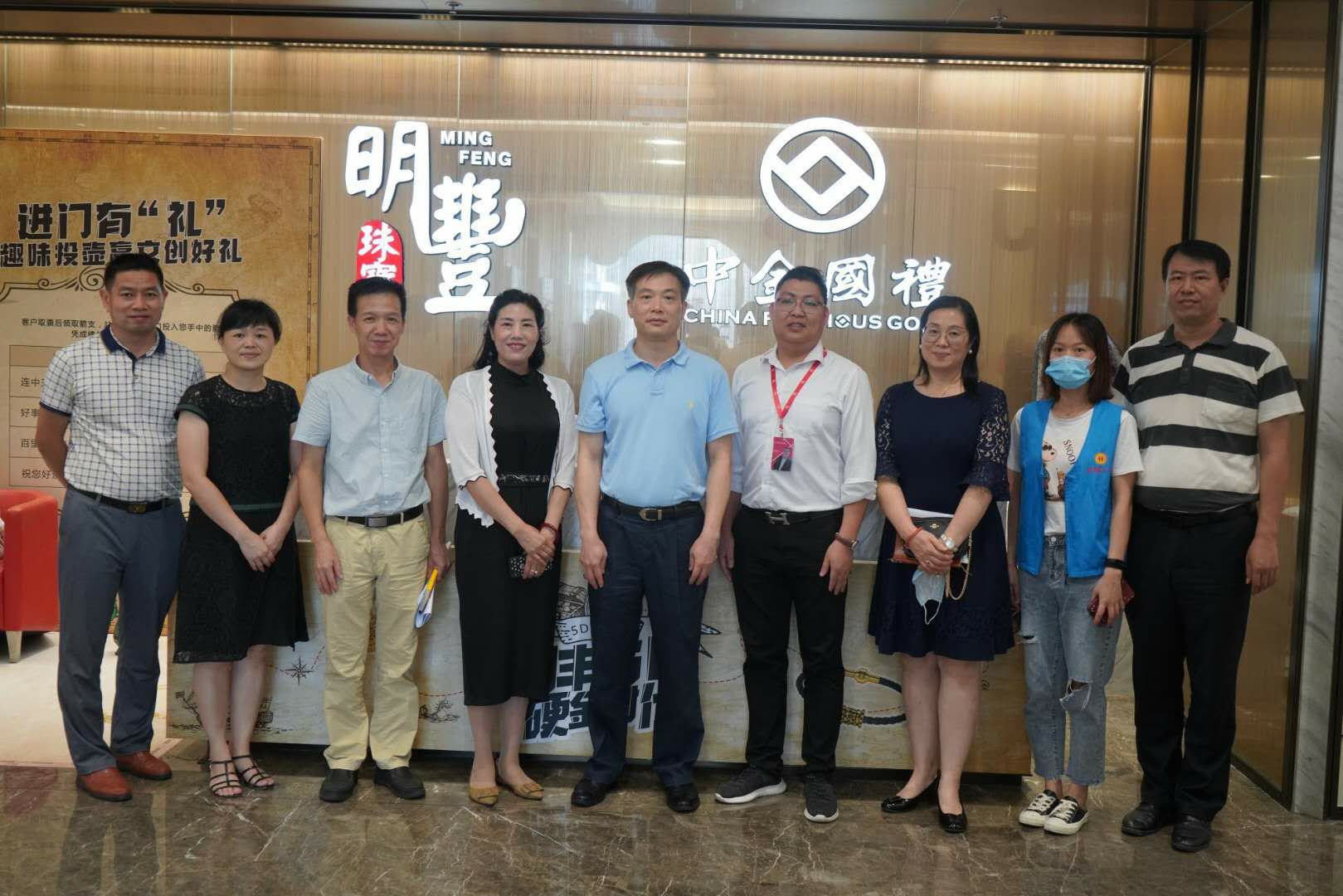 深圳市罗湖区总工会领导莅临星空官方站线网站-星空(中国)参观指导